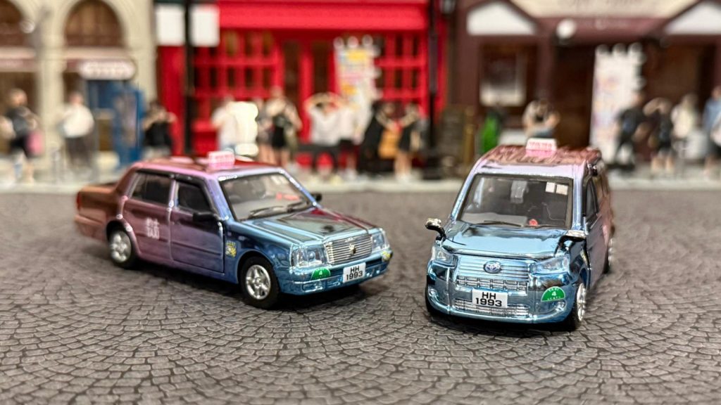 鴻興玩具大玩變色版香港的士