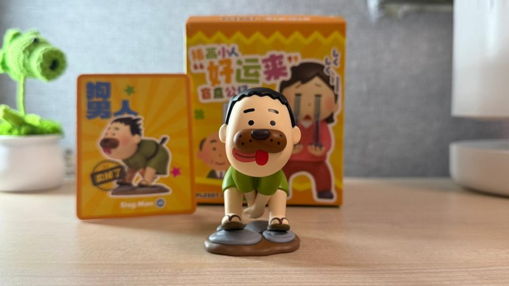 Irasutoya插畫屋出盲盒?PLZDOT將這些 2D 平面插畫立體化,又會碰撞出不一樣的火花嗎?