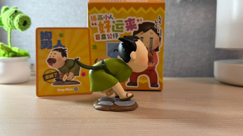 Irasutoya插畫屋出盲盒?PLZDOT將這些 2D 平面插畫立體化,又會碰撞出不一樣的火花嗎?