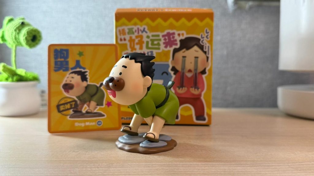 Irasutoya插畫屋出盲盒?PLZDOT將這些 2D 平面插畫立體化,又會碰撞出不一樣的火花嗎?