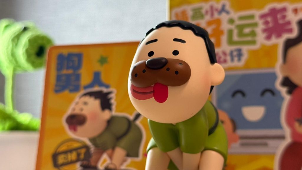 Irasutoya插畫屋出盲盒?PLZDOT將這些 2D 平面插畫立體化,又會碰撞出不一樣的火花嗎?