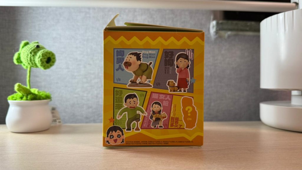 Irasutoya插畫屋出盲盒?PLZDOT將這些 2D 平面插畫立體化,又會碰撞出不一樣的火花嗎?