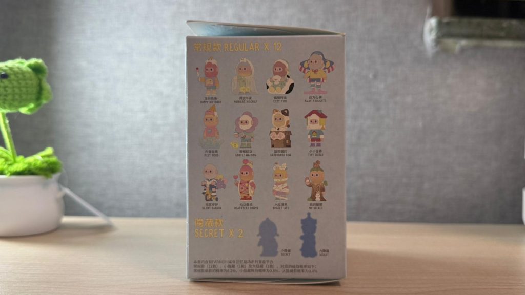 鬍鬚佬從來不是女小編我會喜歡的盲盒類型,但今個系列一改以往的Farmer Bob形象。