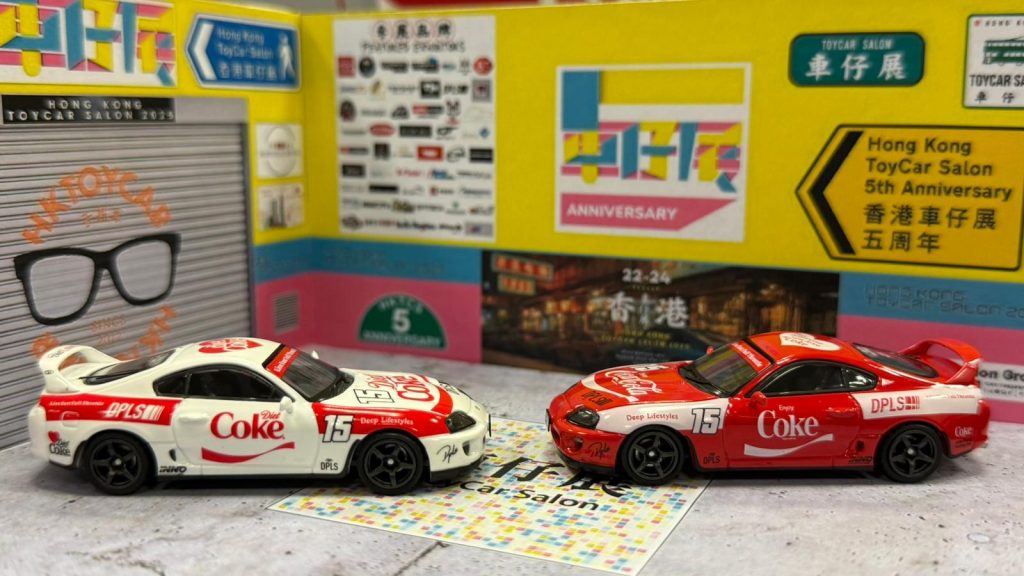 DPLS x INNO可口可樂拉花模型車!Toyota Supra A80 Box Set香港車仔展2025會場限定