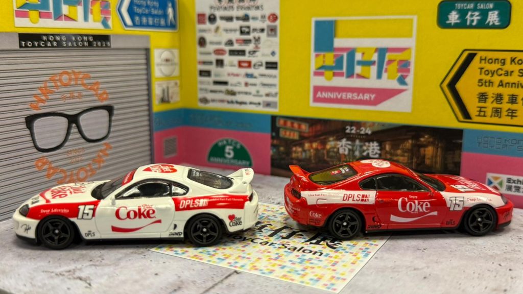 DPLS x INNO可口可樂拉花模型車!Toyota Supra A80 Box Set香港車仔展2025會場限定