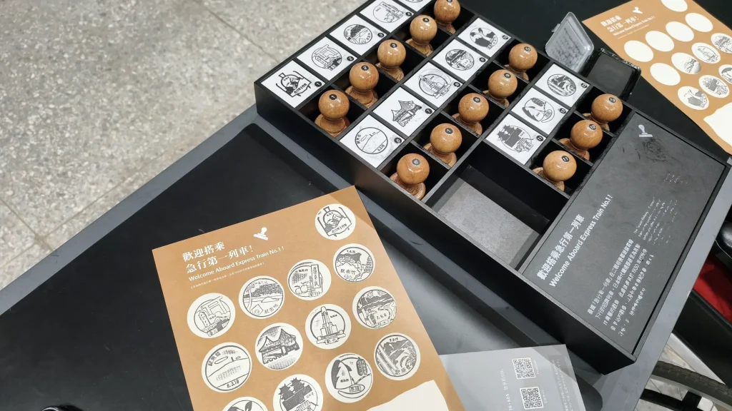 國家鐵道博物館