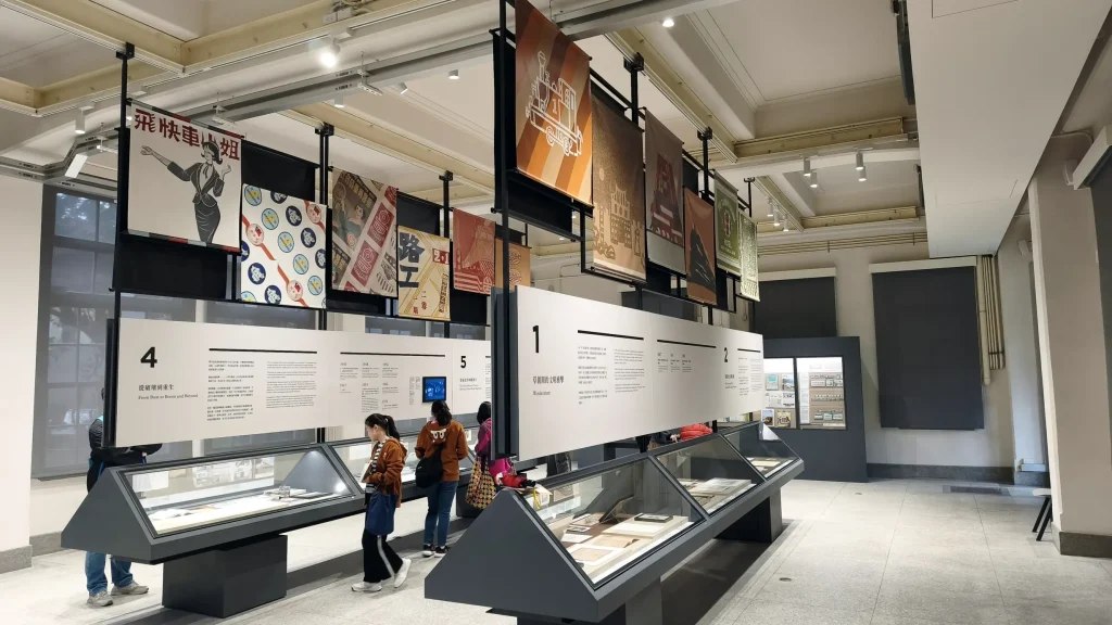 國家鐵道博物館