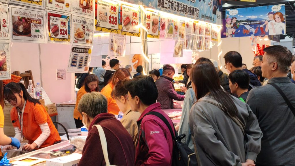 年度品牌開倉節