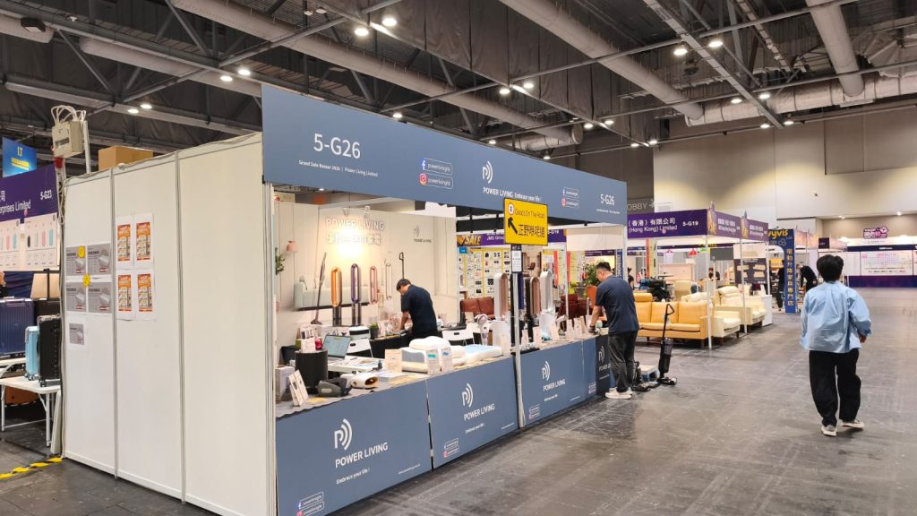 年度品牌開倉節