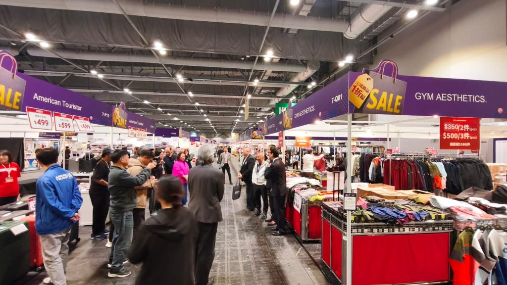 年度品牌開倉節