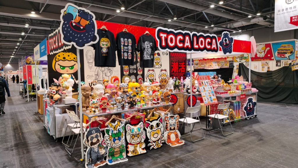 年度品牌開倉節