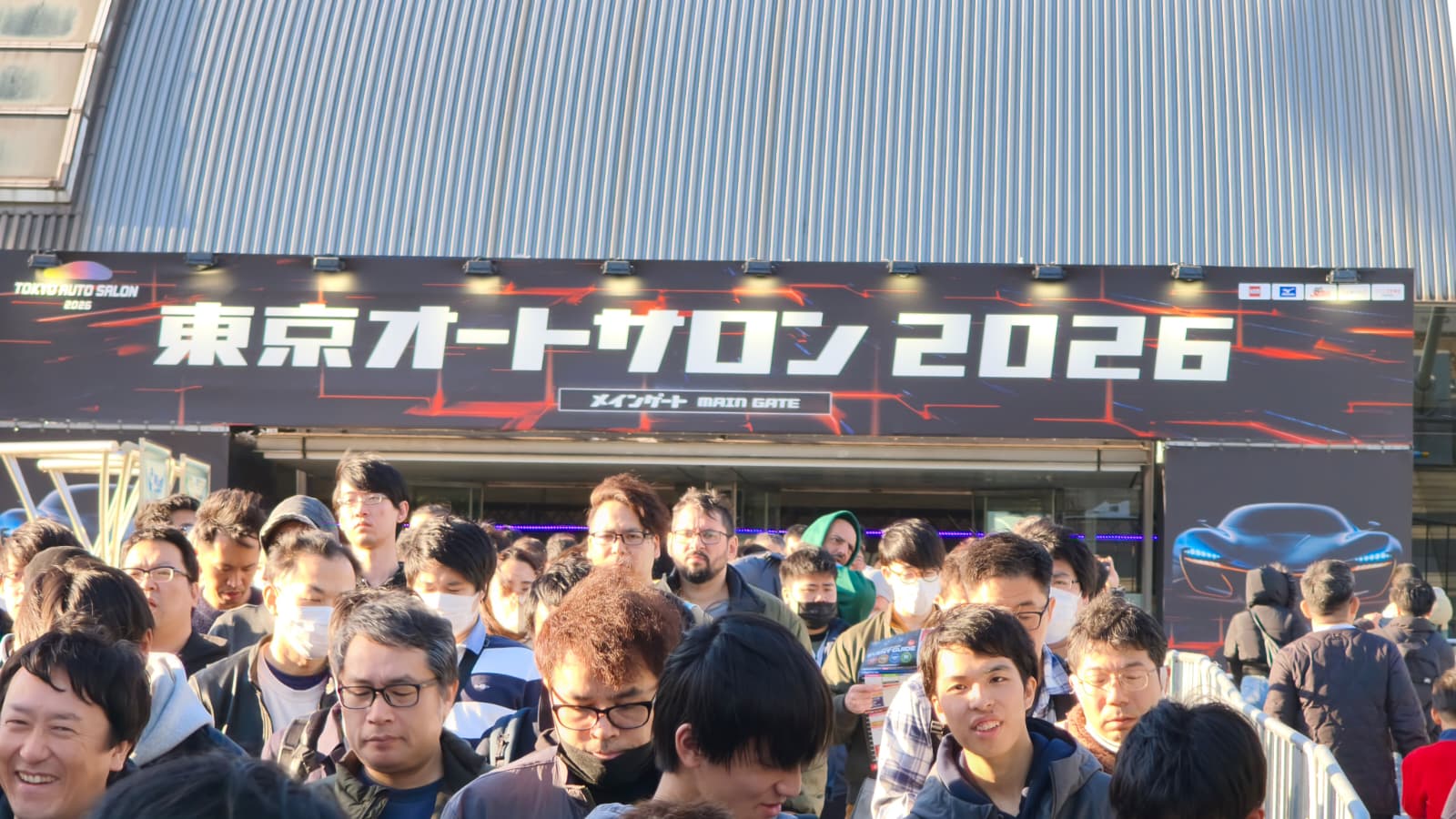 Tokyo Auto Salon 2026