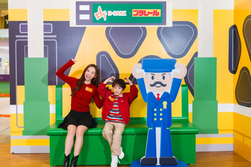 D‧PARK x TAKARA TOMY 新春冒險王國