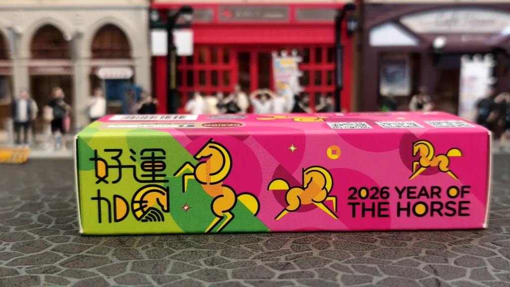 Tiny微影富豪B8L 九巴「好運加馬」丙午馬年生肖巴士