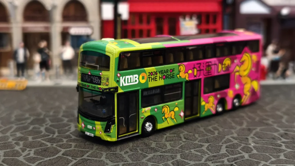 Tiny微影富豪B8L 九巴「好運加馬」丙午馬年生肖巴士
