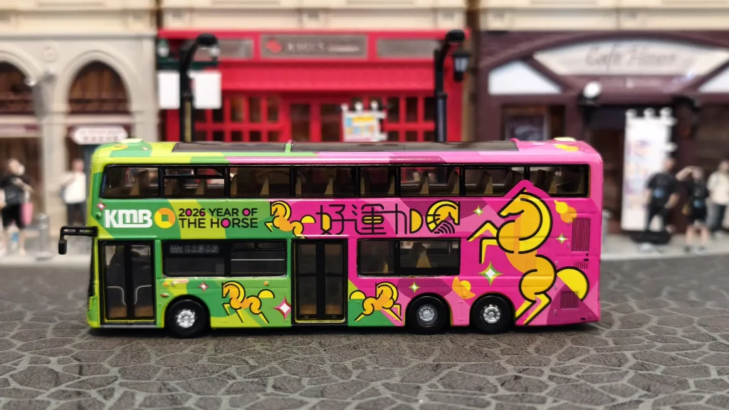 Tiny微影富豪B8L 九巴「好運加馬」丙午馬年生肖巴士