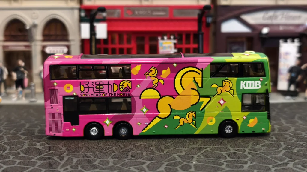 Tiny微影富豪B8L 九巴「好運加馬」丙午馬年生肖巴士