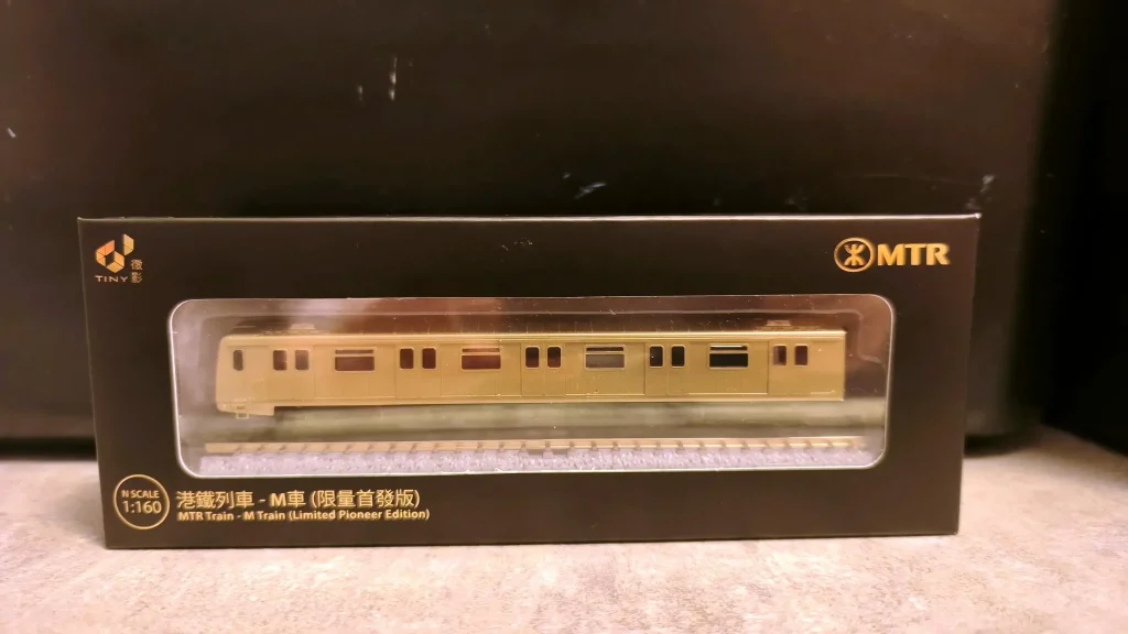 港鐵N Scale 金裝車頭首發限量版M車 