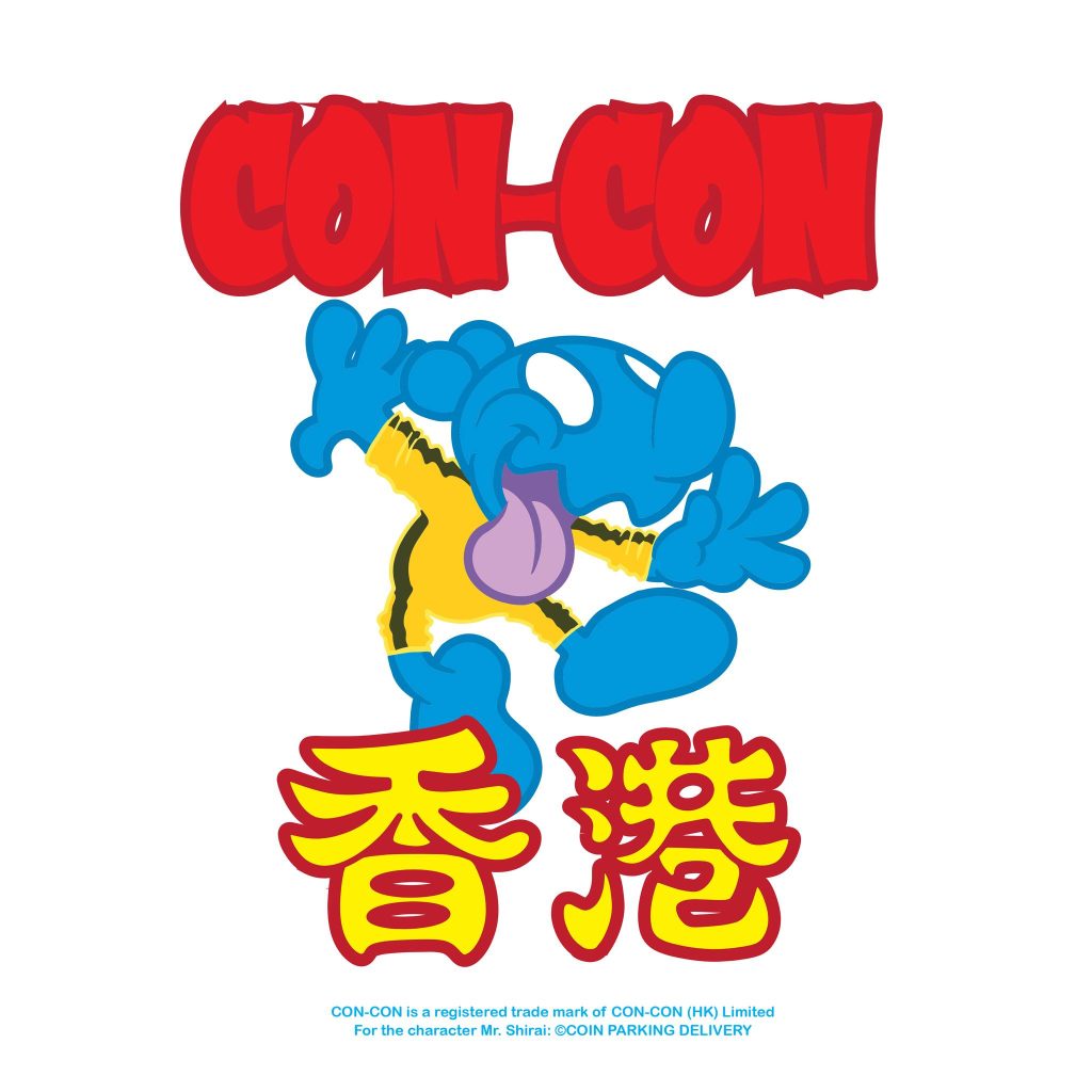 CON-CON HONG KONG 2026