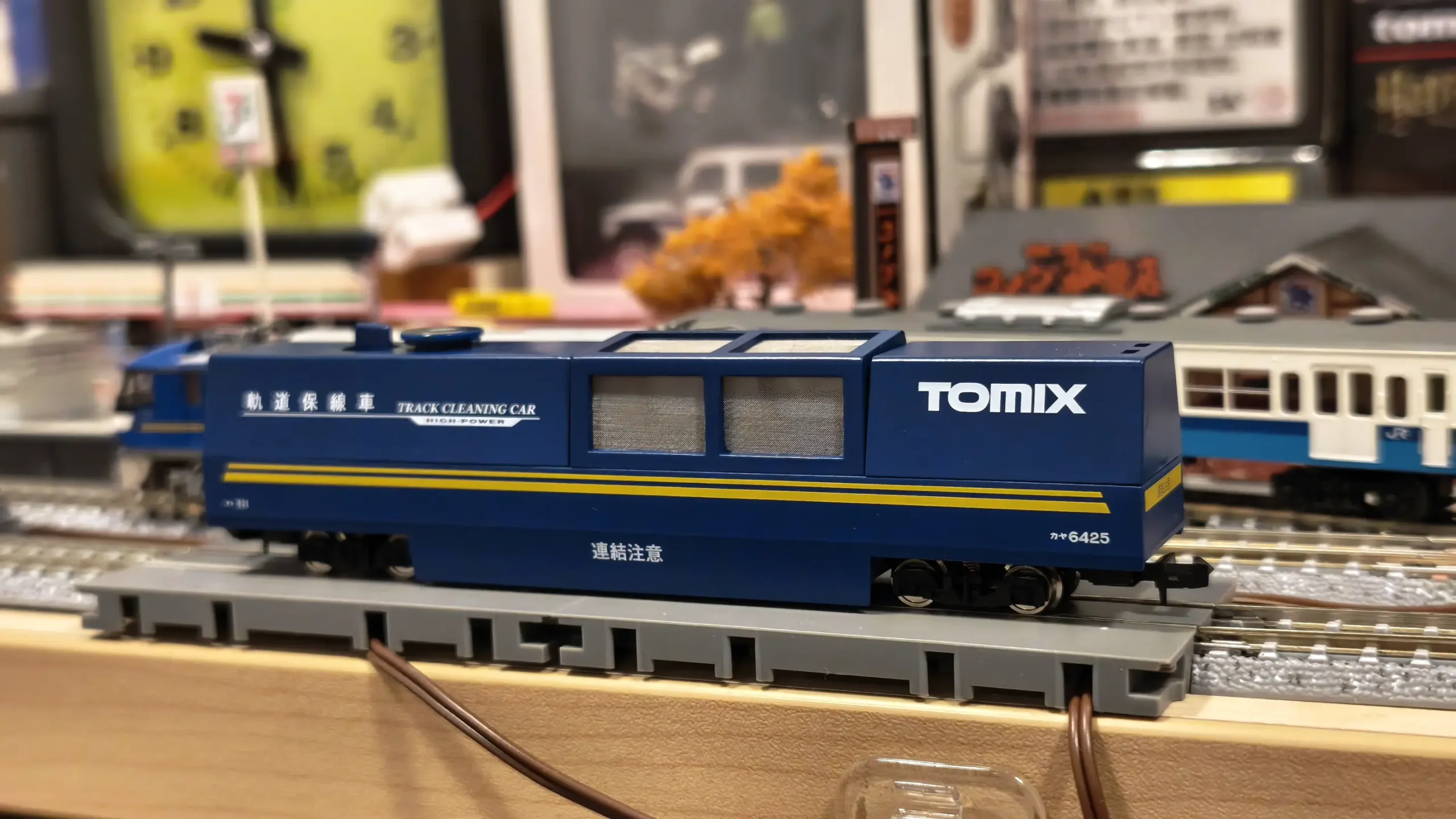 TOMIX 6425 マルチレールクリーニングカー