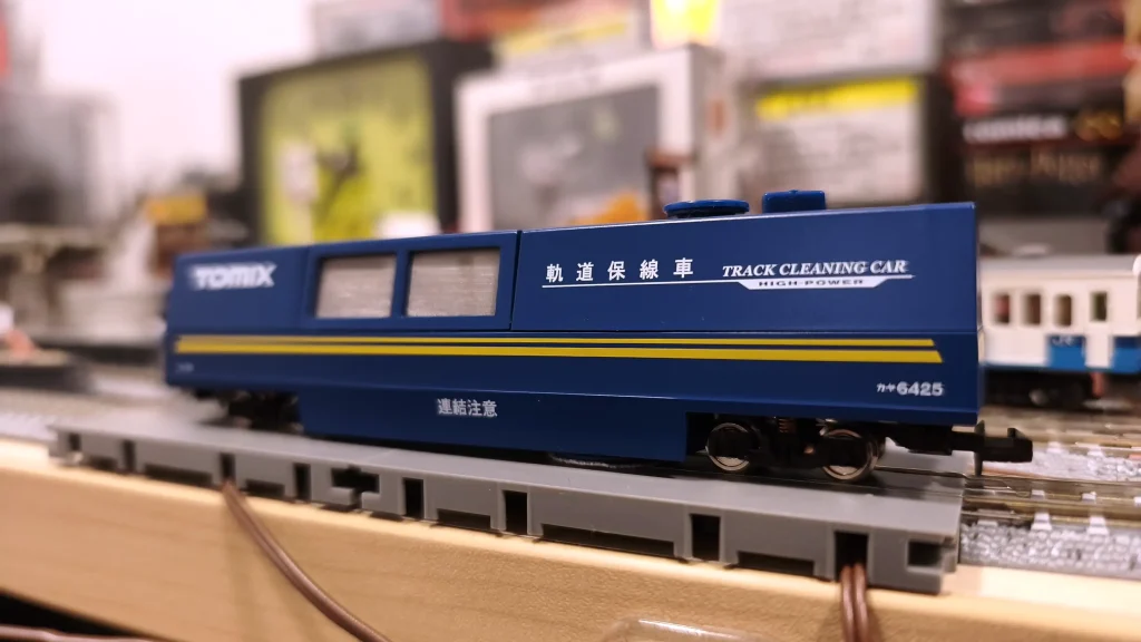 TOMIX 6425 マルチレールクリーニングカー