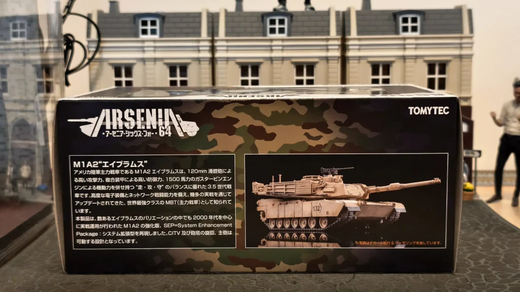 Tomytec ARSENIA64 M1A2 Abrams