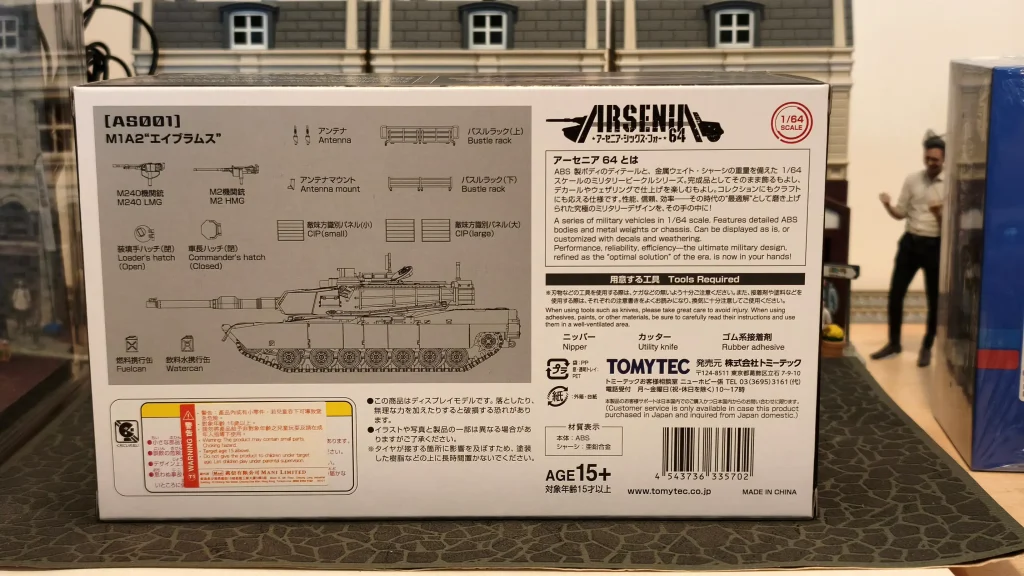 Tomytec ARSENIA64 M1A2 Abrams