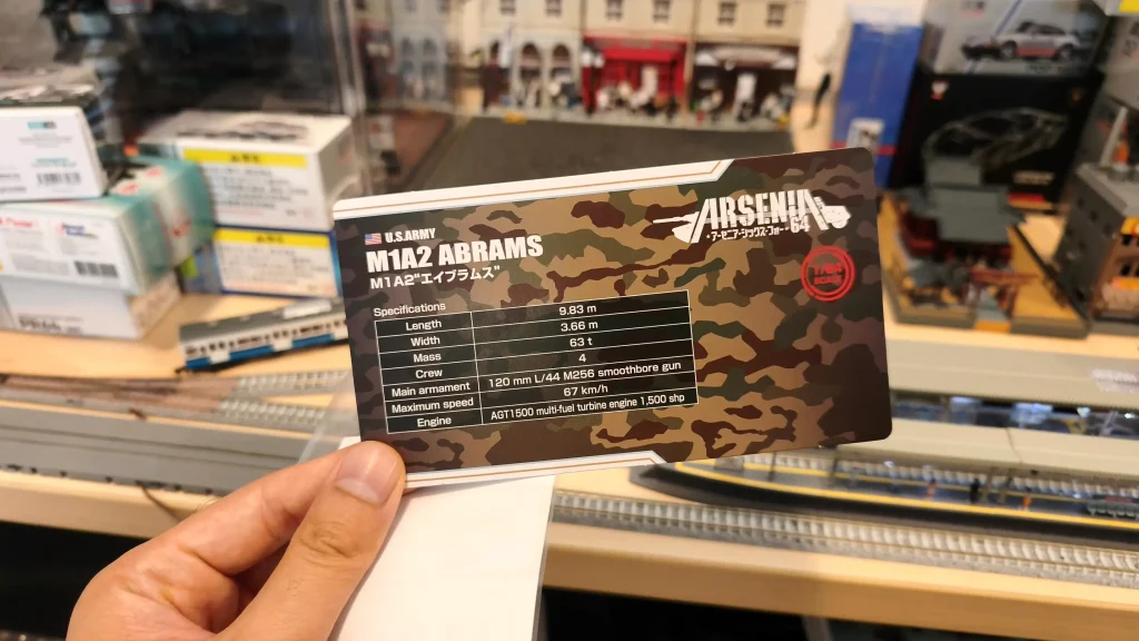 Tomytec ARSENIA64 M1A2 Abrams