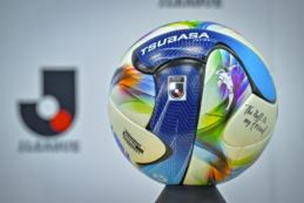 CON-CON HONG KONG 2026