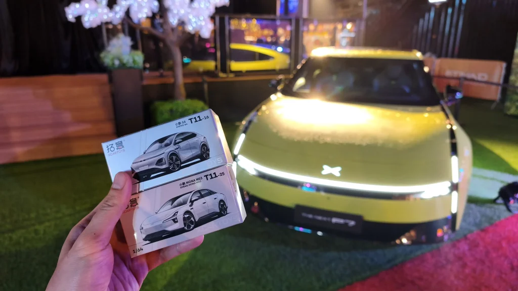 小鵬香港科技日