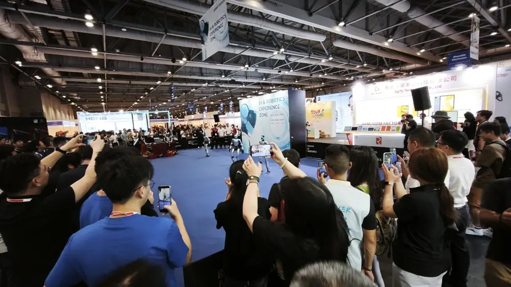 環球資源二期香港展