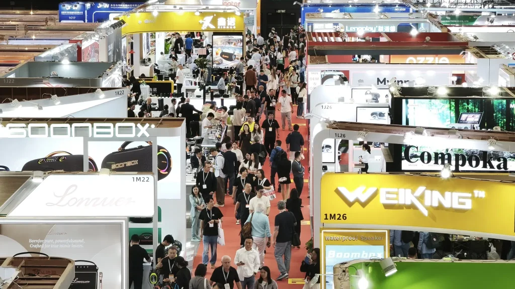 環球資源香港展