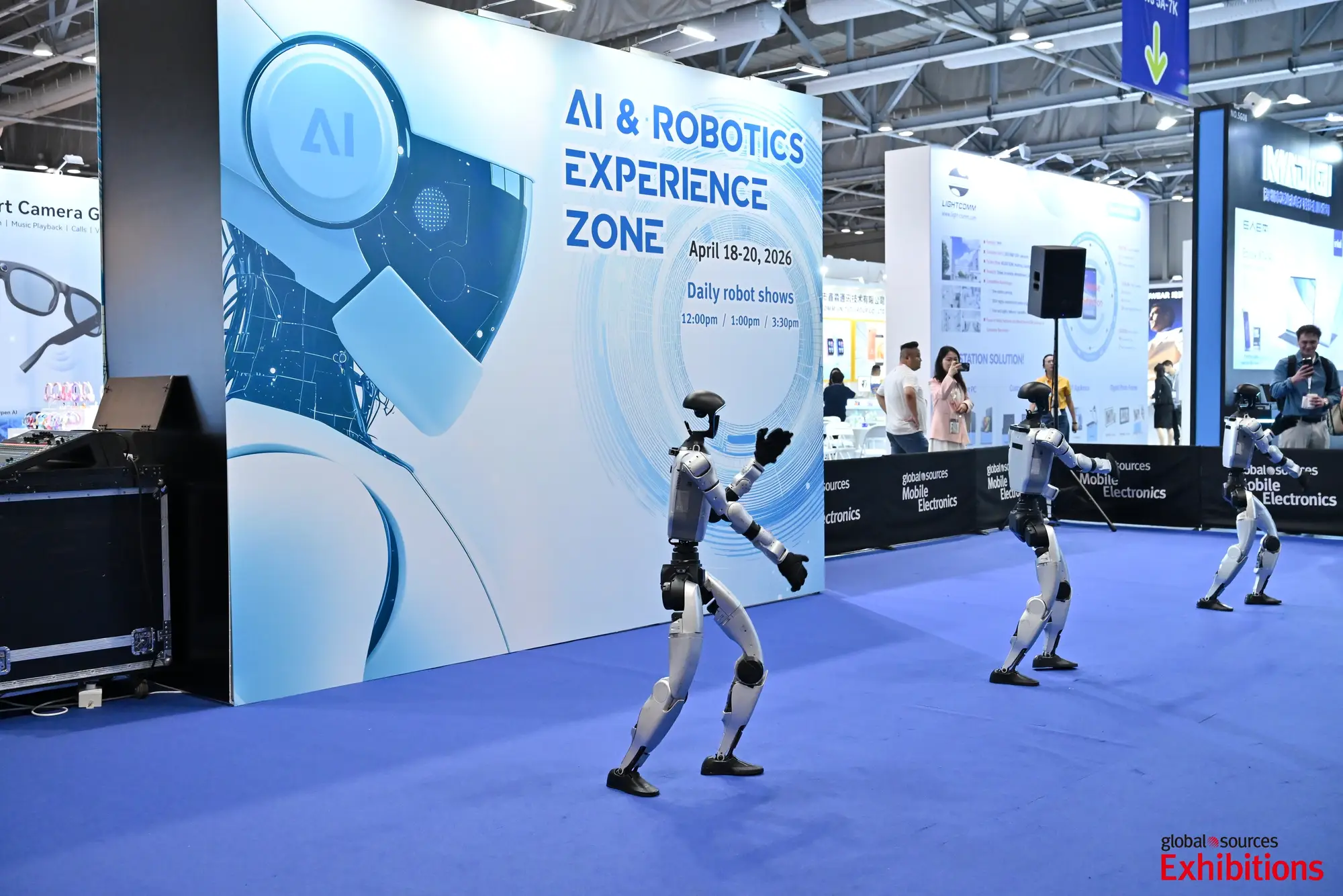 環球資源二期香港展