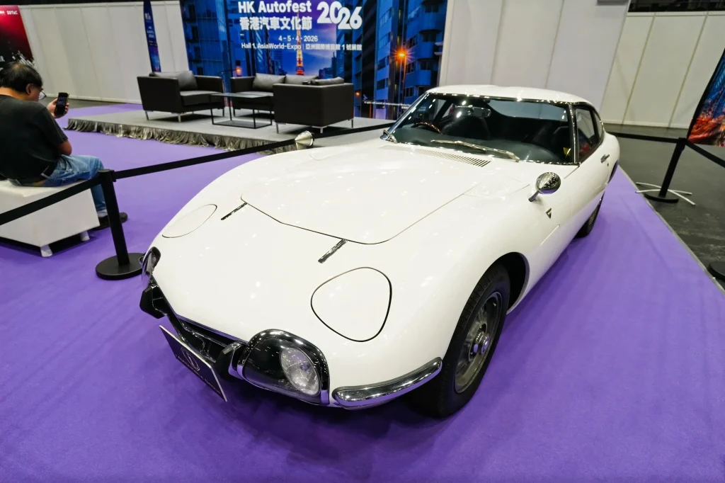 香港汽車文化節