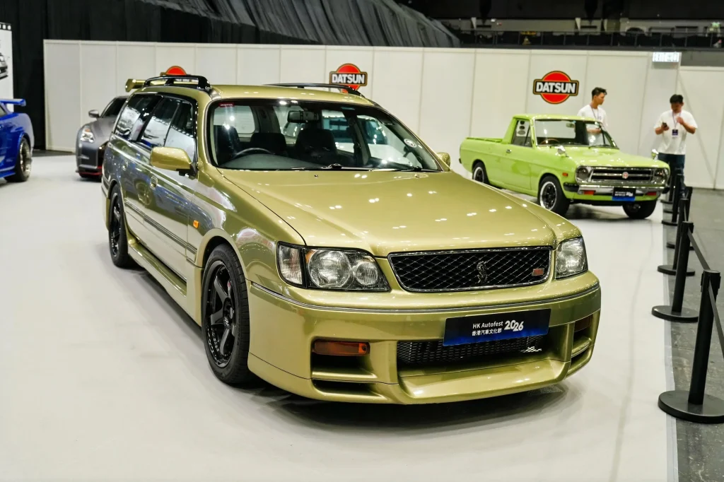 香港汽車文化節