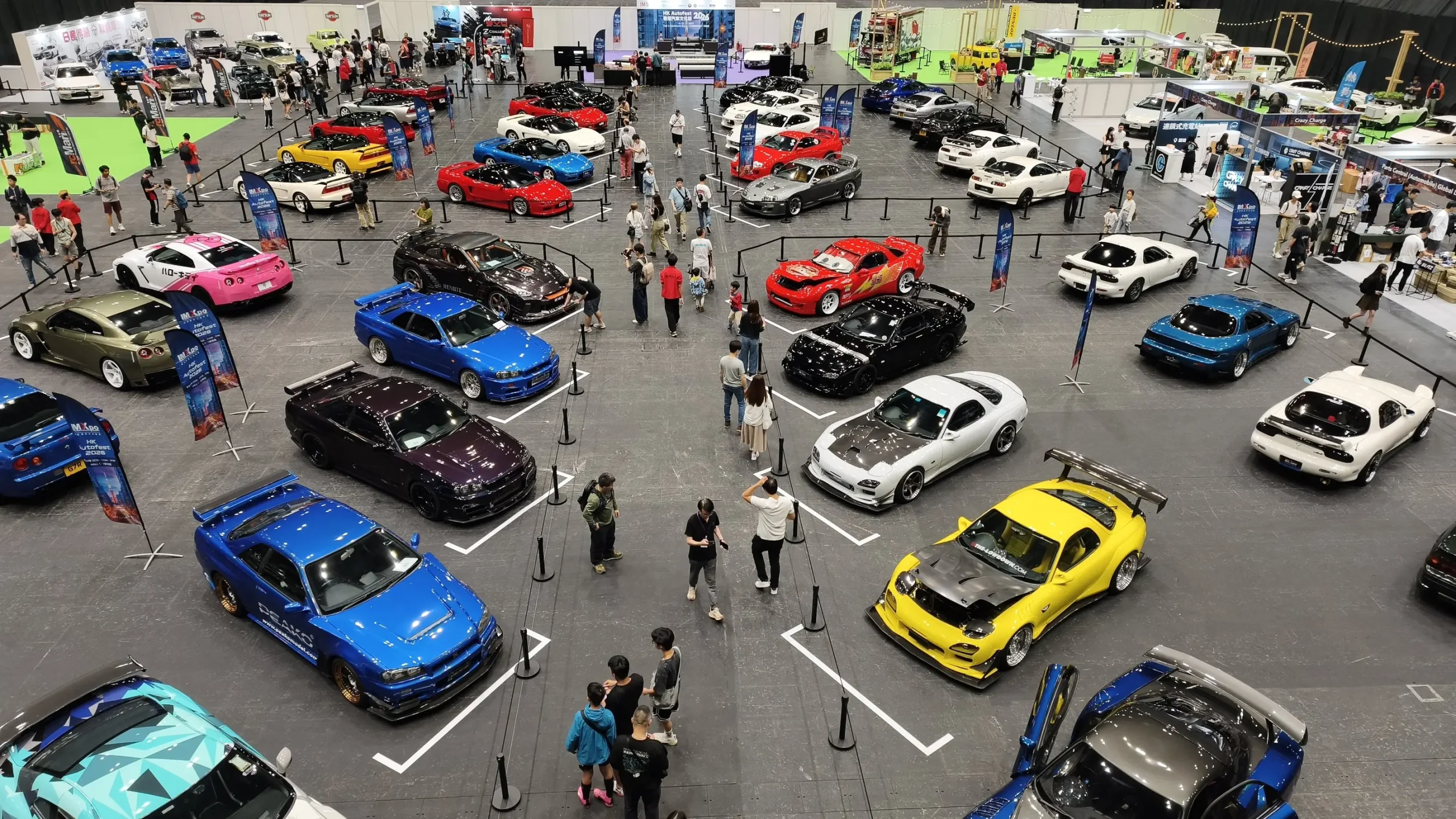 香港汽車文化節