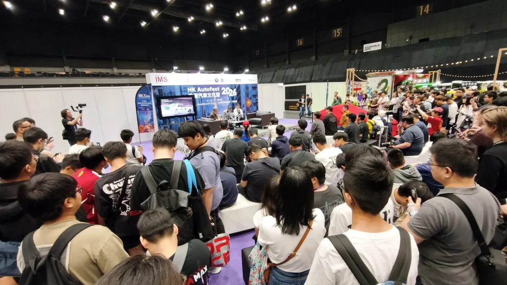 香港汽車文化節