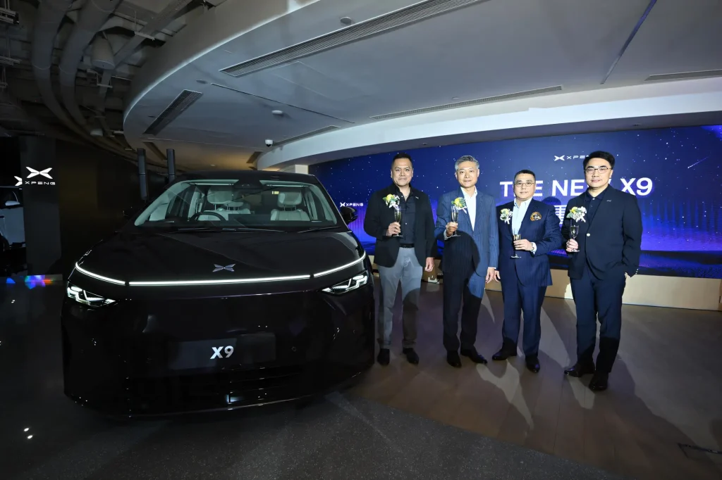 小鵬星艦 X9