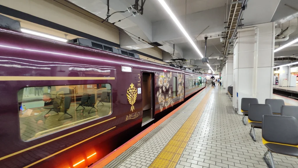 Greenmax aoniyoshi 50745