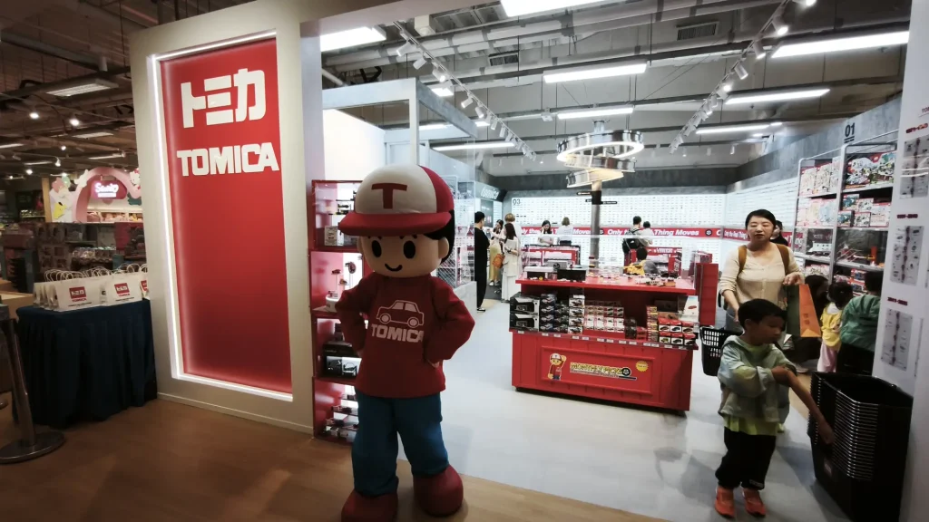 Tomica Brand Store
