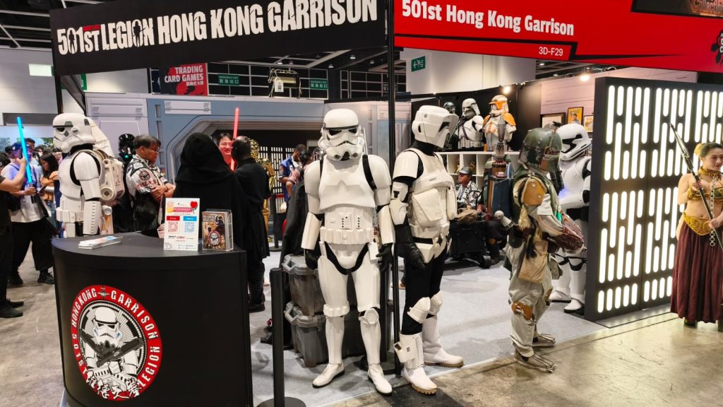 Comic Con 2026