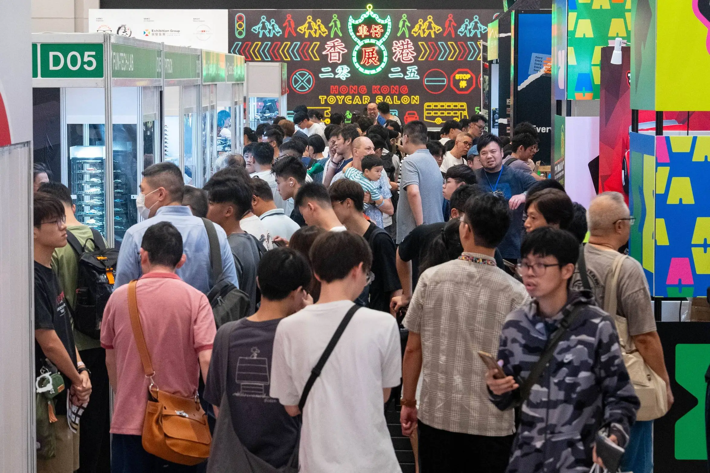 Hong Kong Toycar Salon 2026