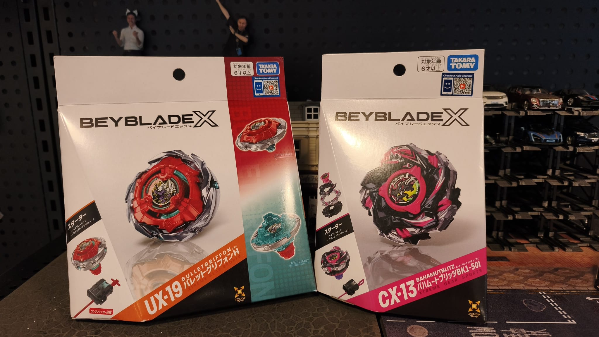 Beyblade X