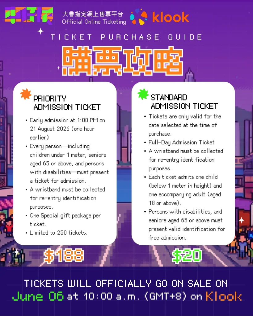 Hong Kont Toycar Salon 2026