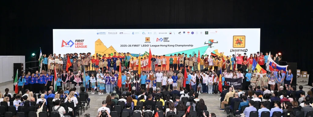 320隊搶灘亞博館！史上最大規模FLL香港錦標賽立陶宛奪冠中亞4隊創先河