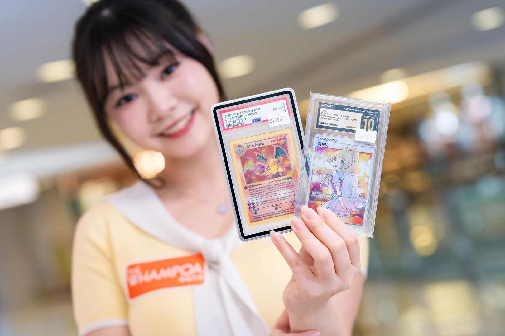 過千張珍藏卡＋寶可夢打卡位！黃埔天地【夏之收藏卡市集】8月8-9日兩日限定登場