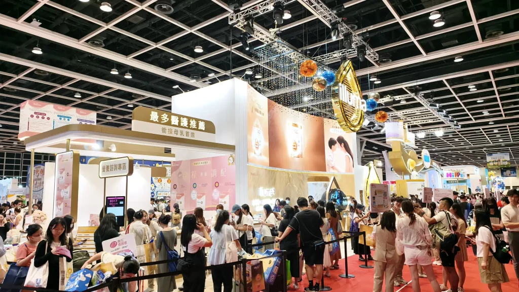 國際嬰兒、兒童用品博覽