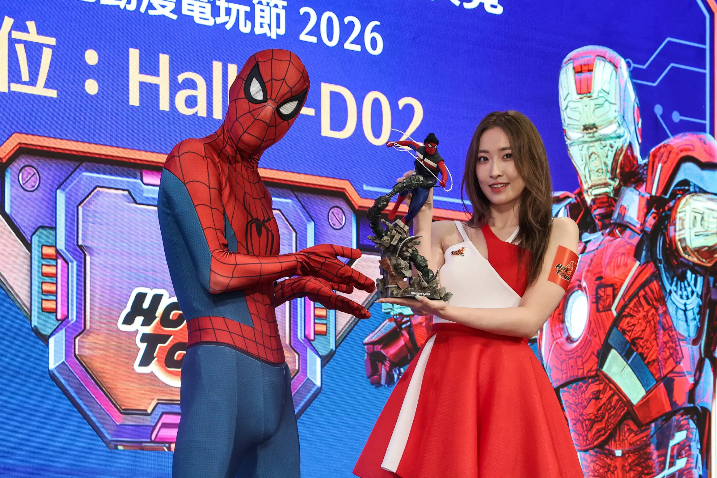 ACGHK2026