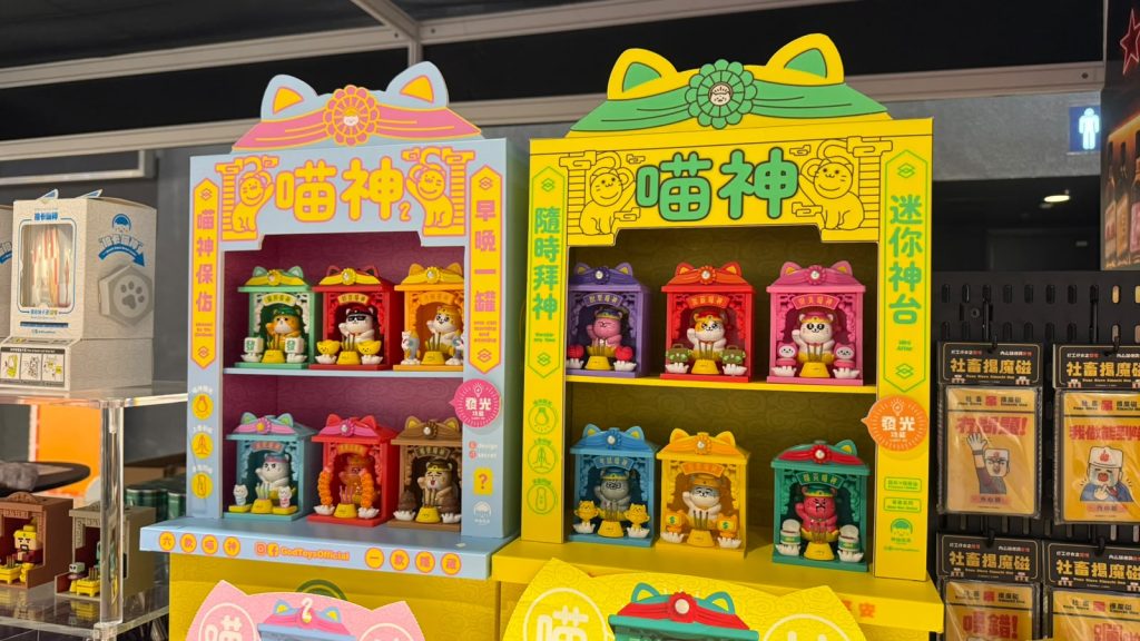 God Toys的喵神迷你神台系列