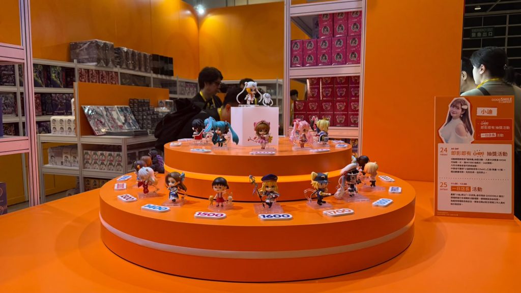 Good Smile Company「黏土人」系列20週年